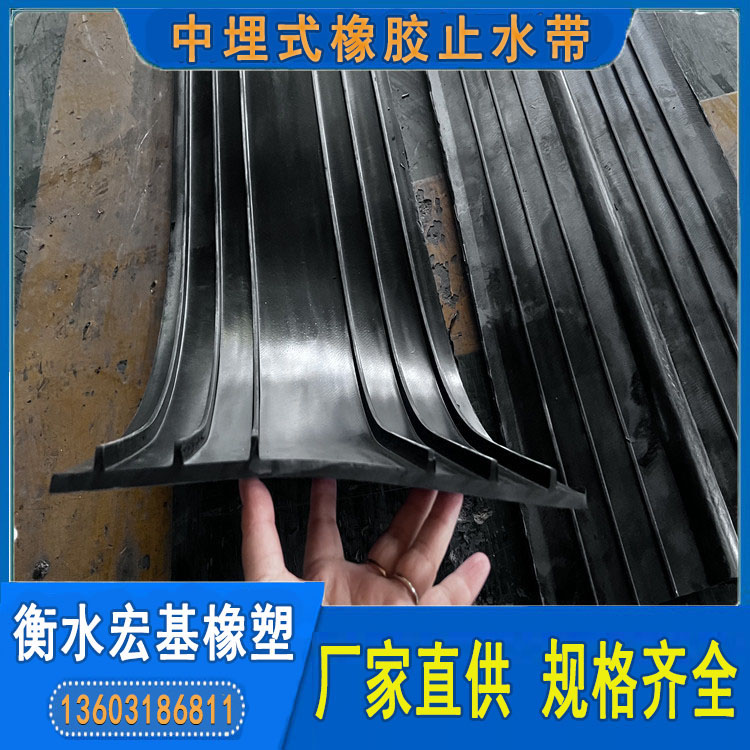 橡膠止水�?(55).jpg