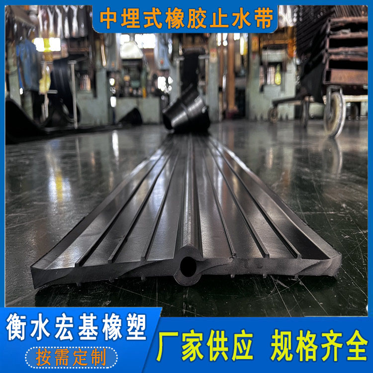 橡膠止水�?(44).jpg