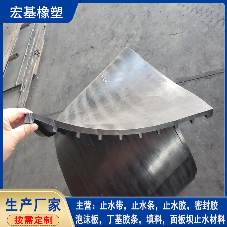 外貼、背貼式橡膠止水�?(32).jpg