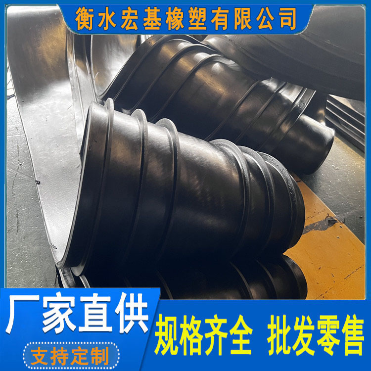 背貼式橡膠止水帶 (4).jpg